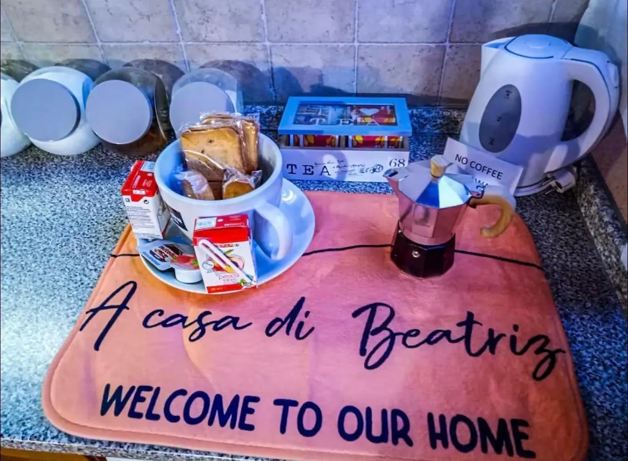 شقة A Casa Di Beatriz البندقية